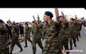 Ορκωμοσία της 2013 Ε’ ΕΣΣΟ στα Γρεβενά (video)