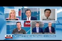 Ο ΧΡ. ΠΑΠΠΑΣ ΝΤΥΜΕΝΟΣ ΝΑΖΙ! (VIDEO)