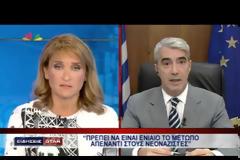 Κεδίκογλου: «Είχαν συλληφθεί και αφέθησαν ελεύθερα τα 3 άτομα που έκαψαν την Marfin» (Video)