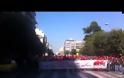 ΤΩΡΑ: Ξεκίνησε η πορεία του ΠΑΜΕ στο κέντρο της Θεσσαλονίκης [video]