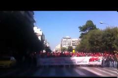 ΤΩΡΑ: Ξεκίνησε η πορεία του ΠΑΜΕ στο κέντρο της Θεσσαλονίκης [video]