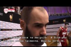 ΣΠΑΝΟΥΛΗΣ : ΟΙ ΦΙΛΑΘΛΟΙ ΜΑΣ ΕΙΝΑΙ ΤΡΕΛΟΙ! *ΒΙΝΤΕΟ*