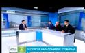 Καρατζαφέρης: Και σκάλες στο Μαξίμου καθαρίζω αν...