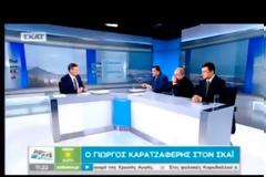 Καρατζαφέρης: Και σκάλες στο Μαξίμου καθαρίζω αν...
