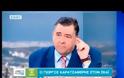 Γ. Καρατζαφέρης: Θα σκουπίσω και σκάλες στο Μαξίμου (βίντεο)