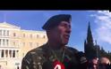 ΣΥΓΚΕΝΤΡΩΣΗ ΕΦΕΔΡΩΝ ΣΤΟ ΣΥΝΤΑΓΜΑ