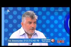 Η Αννίτα έκανε πρεμιέρα με την ιστορία του Γιώργου που γεννήθηκε Μαρία!