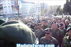 Η Συγκέντρωση Των Απόστρατων Εφέδρων Στο Σύνταγμα