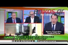 Μπουμπούκος συντονισμένος πλήρως με Μάκη Βορίδη και κ Μπάμπη...προετοιμάζουν το έδαφος για συνεργασία με Χ.Α.