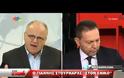 ΣΤΟΥΡΝΑΡΑΣ: ΚΑΙΝΟΥΡΓΙΟ ΔΑΝΕΙΟ ΔΕΝ ΣΗΜΑΙΝΕΙ ΝΕΟ ΜΝΗΜΟΝΙΟ