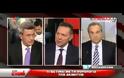 Στουρνάρας: Καταργούνται τα τεκμήρια από το 2014
