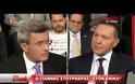 Το σόου Στουρνάρα στο enikos...