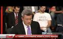 Το σόου Στουρνάρα στο enikos...