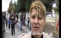 Μεγάλο πρόβλημα στο Βορειότερο νηπιαγωγείο της Ελλάδας - Κι όμως, οι γονείς του Τριγώνου διαμαρτύρονται. Ακούει κανείς;