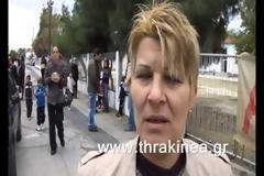 Μεγάλο πρόβλημα στο Βορειότερο νηπιαγωγείο της Ελλάδας - Κι όμως, οι γονείς του Τριγώνου διαμαρτύρονται. Ακούει κανείς;