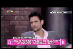 Ο Ουγγαρέζος απαντάει στον Λιάγκα: «Δεν είχα προσωπικά μαζί του. Για λόγους ηθικής έμεινα στο Mega»