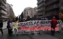 Υπό τους ήχους κρουστών πραγματοποιήθηκε η πορεία φοιτητών και διοικητικών υπαλλήλων του ΑΠΘ στους κεντρικούς δρόμους της Θεσσαλονίκης [video]