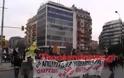 Υπό τους ήχους κρουστών πραγματοποιήθηκε η πορεία φοιτητών και διοικητικών υπαλλήλων του ΑΠΘ στους κεντρικούς δρόμους της Θεσσαλονίκης [video]
