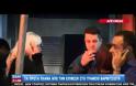 Επίθεση στο γραφείο του Υπουργού Μιλτιάδη Βαρβιτσιώτη
