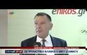 Στο Δαφνί εισήχθη η Βίκυ Σταμάτη