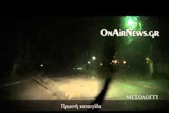 Μεσολόγγι: Πρωινή καταιγίδα-πλημμύρισαν οι δρόμοι