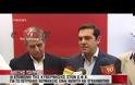 ΒΙΝΤΕΟ-Τσίπρας: Ανόητη η επιμονή της κυβέρνησης