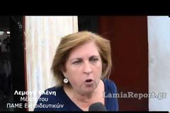 Στην Λαμία συνελήφθησαν 20 μαθητές γιατί έκαναν κατάληψη!