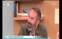 Ποιος αποκάλεσε on air την Μενεγάκη: «Βρε, γλυκό μου μωρό»!