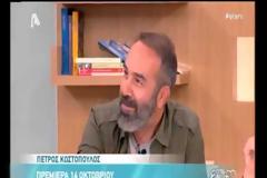 Ποιος αποκάλεσε on air την Μενεγάκη: «Βρε, γλυκό μου μωρό»!