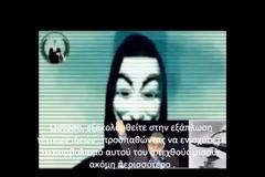 Anonymous: Στο στόχαστρο τους ξανά η Χρύση Αυγή! (Video)
