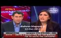 Γιατί ΔΕΝ θα φορολογηθούν ΠΟΤΕ τα ΤΡΑΝΤΑΧΤΑ ποσά της Λίστας Λαγκάρντ;