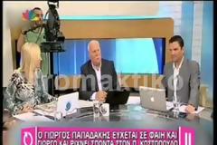 Άγριο χώσιμο Παπαδάκη σε Κωστόπουλο: Είσαι χαμένος από χέρι... [video]