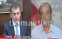 Ευνοϊκή ρύθμιση εξήγγειλε ο Γιάννης Βρούτσης για τους δανειολήπτες του ΟΕΚ [video]