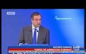 Αντώνης Σαμαράς: Θα είμαστε αμείλικτοι με τους ΝΑΖΙ [video]