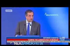 Αντώνης Σαμαράς: Θα είμαστε αμείλικτοι με τους ΝΑΖΙ [video]