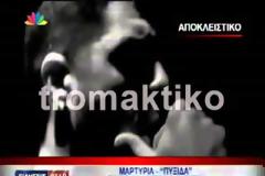 Μαρτυρία ΝΤΟΚΟΥΜΕΝΤΟ για το οπλοστάσιο της Χρυσής Αυγής από μάρτυρα [video]