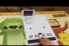 Paper Piano: Appstore free...παίξτε πιάνο επάνω σε ένα χαρτί