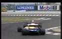 F1 Suzuka: Δείτε πώς έχασε ο Senna το 1989 το πρωτάθλημα από τον Prost