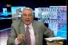 Τα Αρχαία Ελληνικά, ζωντανή γλώσσα