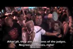ΙΣΡΑΗΛ: Οργισμένη διαδήλωση κατά της απόφασης δικαστηρίου που διατάζει την απελευθέρωση 2.000 Αφρικανών μεταναστών.