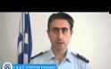 Σαρωτικοί έλεγχοι στους πέντε νομούς της Στερεάς για την εγκληματικότητα