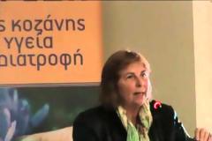 «Ανθισμένη» αντικαρκινική βόμβα ο Κρόκος Κοζάνης