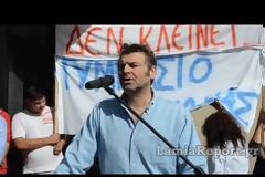 Άδωνις στο Γκλέτσο: Δήμαρχε δεν κλείνει το Κέντρο Υγείας Στυλίδας και σε περιμένω στο γραφείο μου [video]