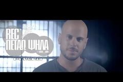 Ποιο είναι το ελληνικό τραγούδι - videoclip σε 2 ημέρες κατέκλυσε το διαδίκτυο;