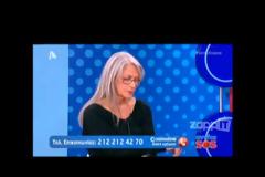 Η Ματούλα στην Αννίτα: Δεν έχω δει ποτέ τα εγγόνια μου