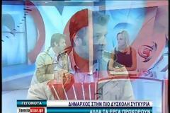 Γκλέτσος: «Αν δεν επανεκλεγώ θα στεναχωρηθώ, θα έχω πρόβλημα»