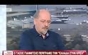 Τ. ΓΙΑΝΝΙΤΣΗΣ: ΚΙΝΗΣΗ-ΚΑΤΑΛΥΤΗΣ ΑΠΟ ΤΟΥΣ «58» ΓΙΑ ΤΗΝ ΚΕΝΤΡΟΑΡΙΣΤΕΡΑ (VIDEO)