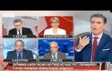 ΜΜΕ: Διαμορφωτές κοινής γνώμης.