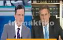 Ο Πάνος Καμμένος μίλησε για τις μηνύσεις και το ΣΔΟΕ [video]