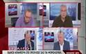 Γ. Παπαχρήστος: Τι λέει για τη σύλληψή του στα Γιάννενα [video]